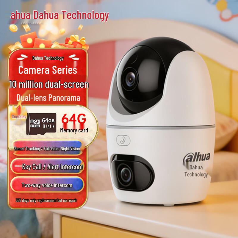 Dahua Smart Home Security Camera Series CN Plug (adapter Included)