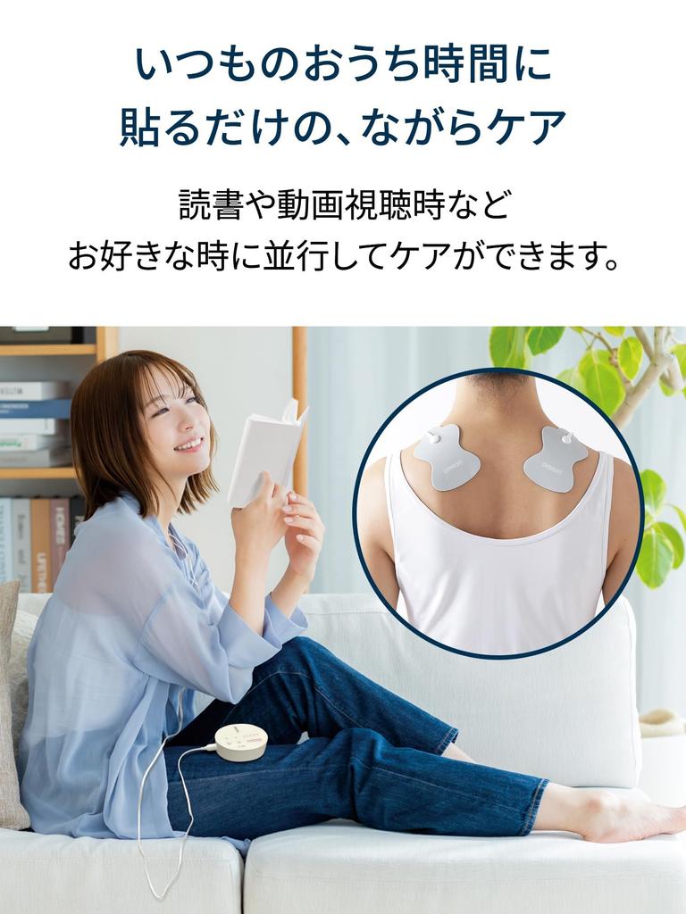 Omron Niederfrequenz-Therapiegerät HV-F013 Serie