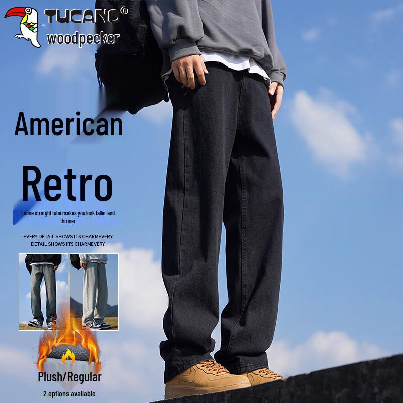 

Tucano Мужские зимние джинсы из денима свободного кроя с прямыми штанинами L