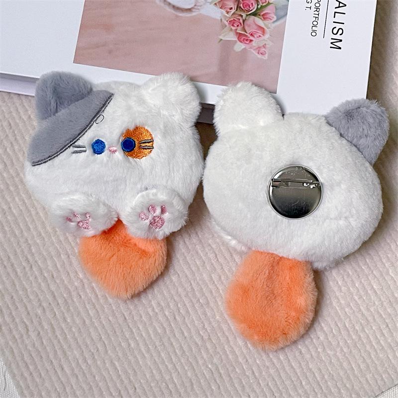 Cartoon Cat Plush Doll Brooch & Student Bag Charm