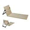 Strandstuhl für den Außenbereich, tragbarer, klappbarer Bodensitz mit Rückenlehne, leichter Campingstuhl, Lazy Lounger für Garten, Park, Rasen, Picknick