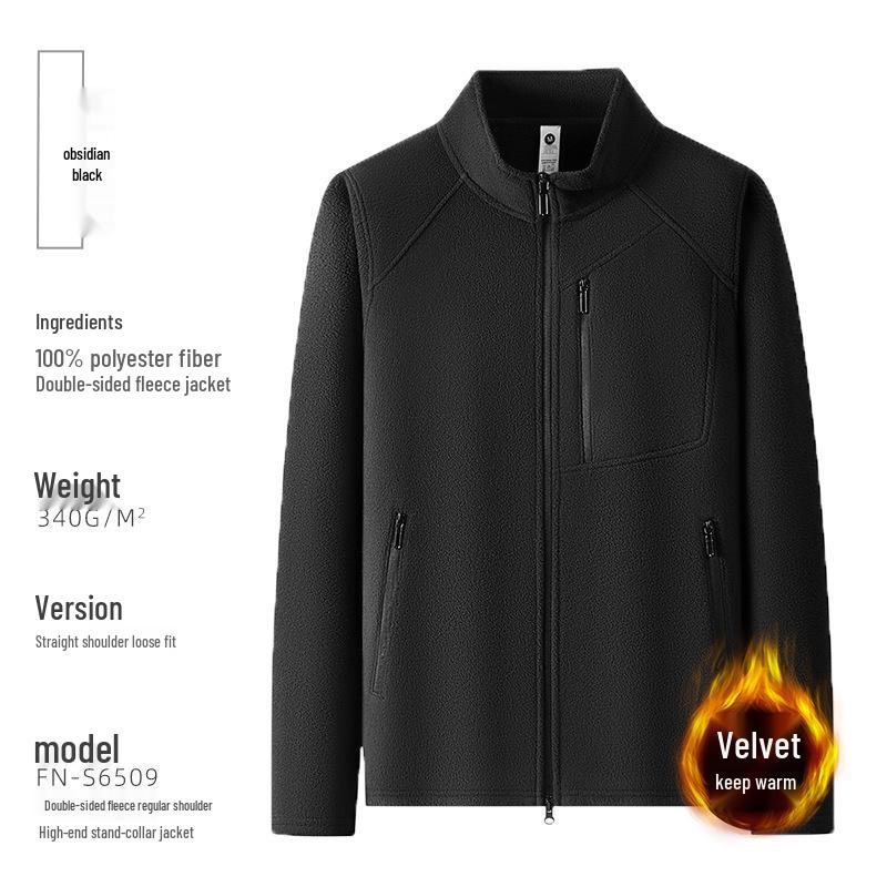 Custom Embroidered Double-Sided Fleece Jacket with Zipper and Stand-Up Collar 3XL чёрный