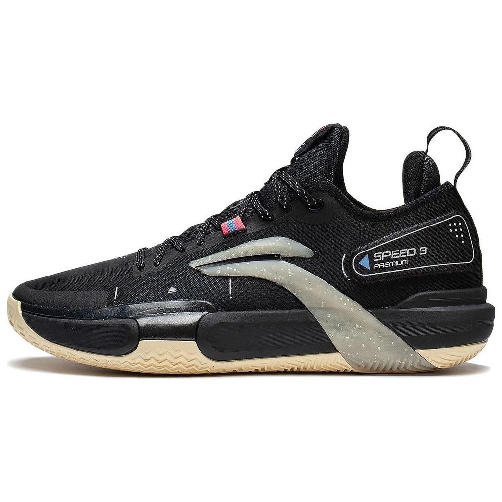 Pánské basketbalové boty Li Ning Flash 9 Premium tenisky Černá ABAS071-1