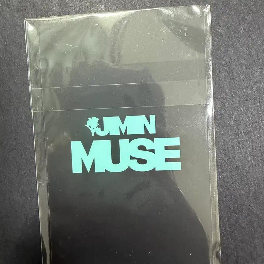 BTS (Bangtan Boys) Jimin Muse Muse Poka