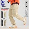 Wassup Sohot Men's 3-in-1 Detachable Outdoor Winter Pants