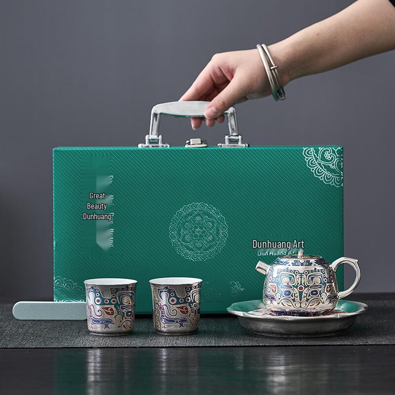 Dunhuang Cultural Silver Plated Kung Fu Tea Set