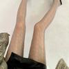 Medias de Rejilla Estéticas de Cintura Alta para Mujer Medias Elásticas con Patrón de Encaje Hueco y Texturizado Medias de Malla Transparente