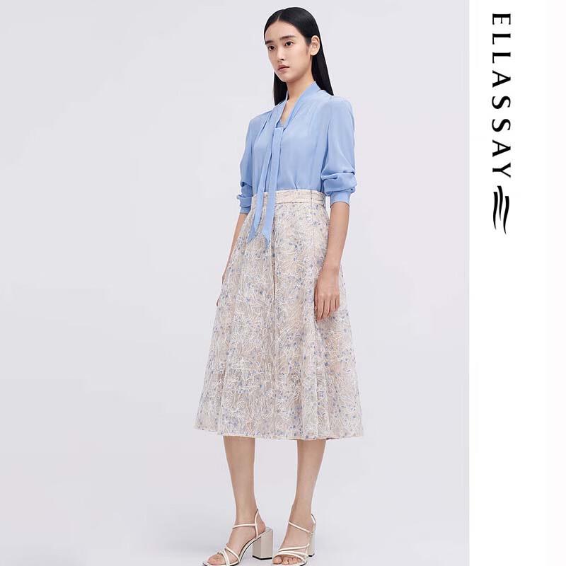 ELLASSAY Women's Double-Layer Hem Skirt EWE342Q03200