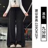 Womens High Waist Polka Dot Loose Casual Drawstring Wide Leg Pants