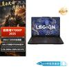 Lenovo Legion Y7000P 2025 16-inch Gaming Laptop (CN Version)