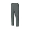 New Casual Pants Men's Frost Gray A11M521813F-DY