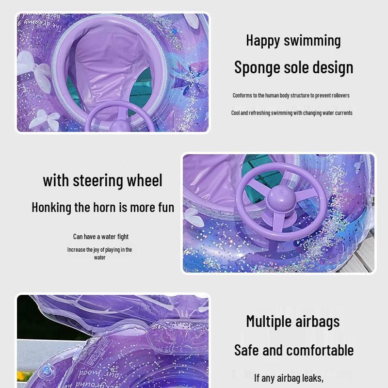 Mermaid Baby Swimming Seat with Sunshade