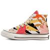 Chuck Taylor All Star 70 70 Hi Comfortable Casual High Top Espadrilles Women's White Pink Orange