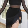 Fustă de lungime medie cu franjuri denși Fustă neregulată pentru dans latin Femei Adulte High-End cu pantaloni dedesubt