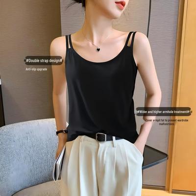 Sommer Kühl Schlankmachende Damenweste – Anti-Exposition Bauch- & Achselfettabdeckung Basis-Camisole