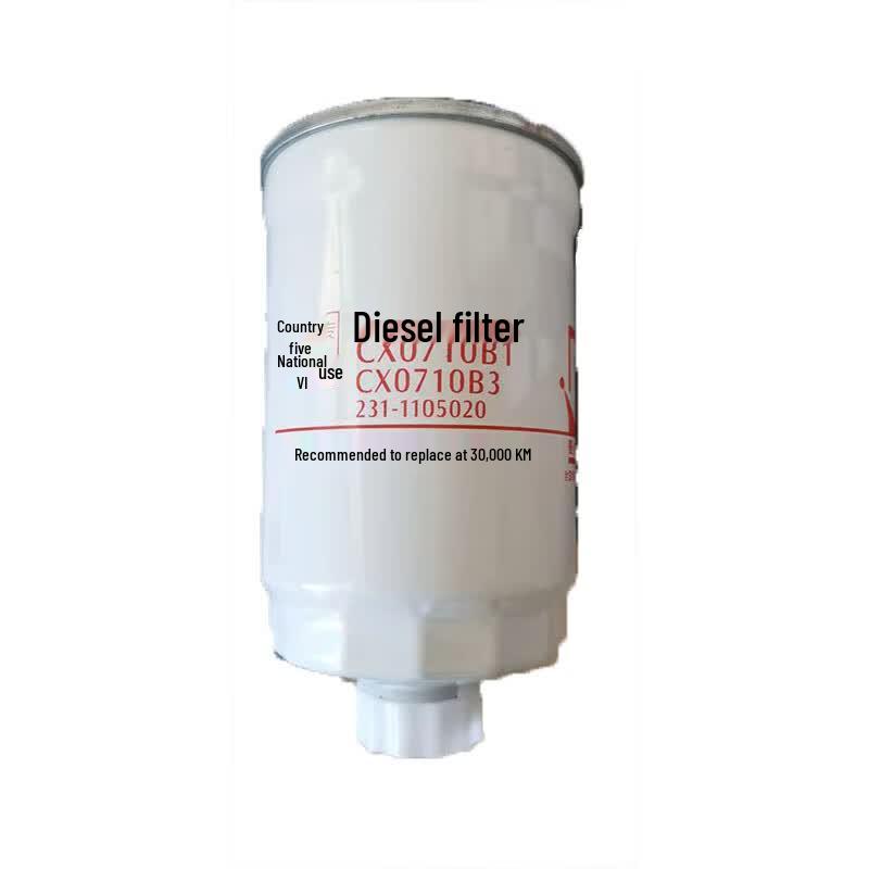 Obalun Diesel Fuel Filter