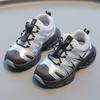 Children's Sneakers Unisex Casual Running Shoes for Boys & Girls, Soft-Sole Toddler Sports Footwear Everyday Kids Sneakers