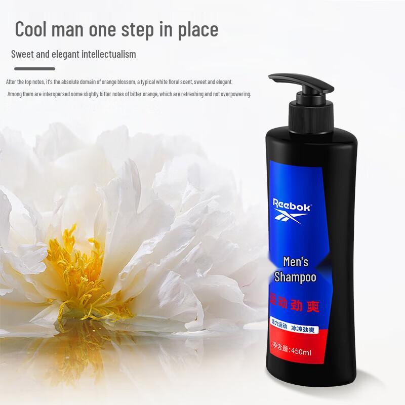Reebok Men's Sporty Refreshing Shampoo