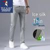 TUCANO Men's Summer Ice-Feel Straight-Leg Casual Pants