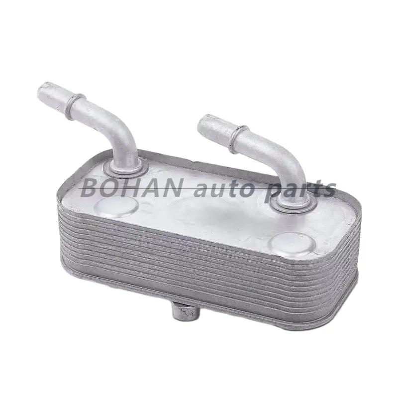 17217505823 17211437771 90658 Oil cooler Transmission radiator For BMW