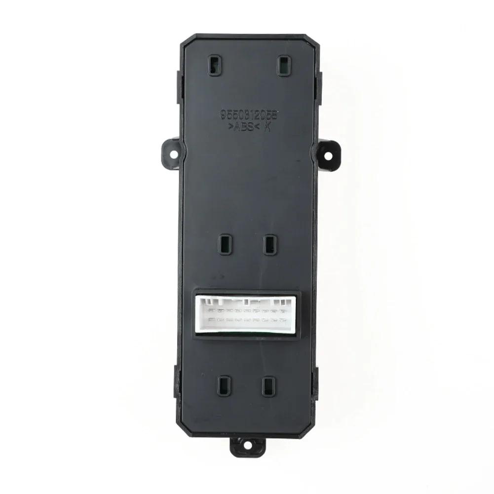 Front Left Driver Master Power Lifter Window Switch 93570F80204 For Hyundai For Tucson 2015-2020 Car Interior Accessories