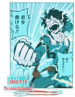 My Hero Academia Izuku Midoriya Berühmte Szene Diorama Figur Acryl-Ständer 2022 Geburtstags-Limited-Edition Merchandise