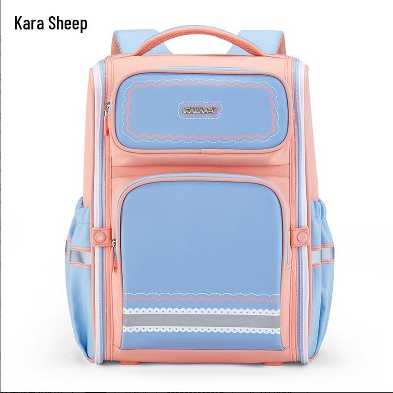 Kala Sheep Anti-Sagging Ergonomic Schoolbag (Grades 4-6)