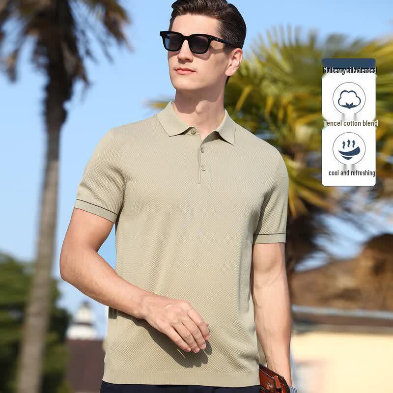 Antonio Men s Mulberry Silk & Lyocell Waffle Jacquard Polo Shirt 50