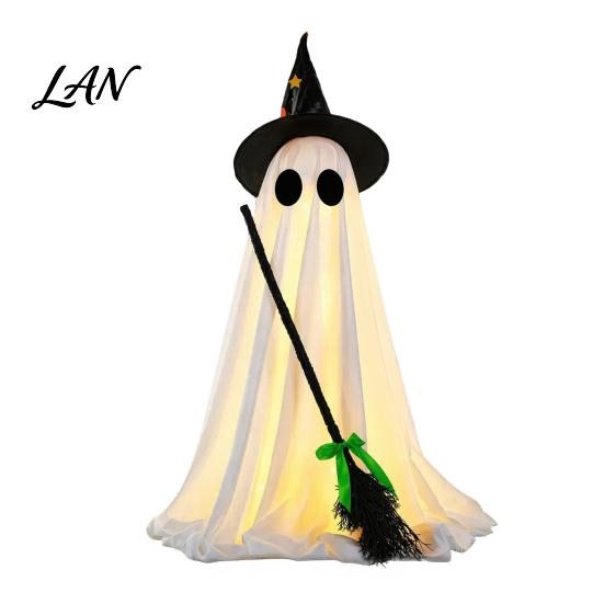 Yard Ghost Ornament Halloween Light-Up Decoration, Spooky Witch Hat with LED Decorative Wizard Light, Broom Decor for Outdoor Lawn Porch Holiday Party
