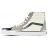 Sk8-Hi 'Mix & Match - Vetiver Bistro Green' VN0A4BV61IB