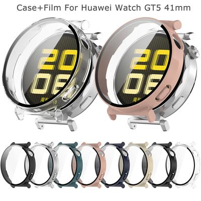 Protective  Case+Film For Huawei Watch GT5 41mm Full Cover Screen Protector Bumper for Huawei GT 5 Cover Protector Accessories