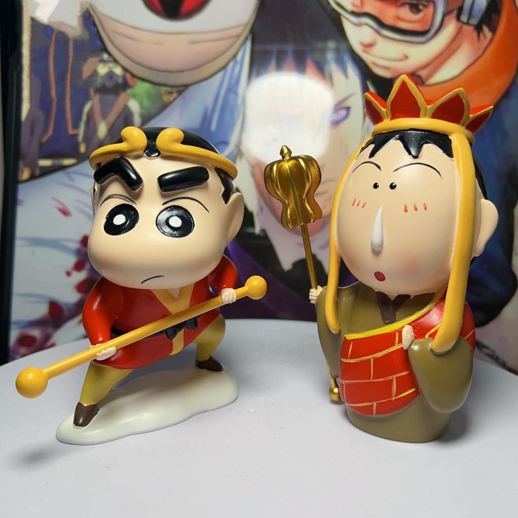 Shinosuke Nohara, Meet, Sunflower, Crayon Shin-Chan, Zombie Shin-Chan, Bath, Turtle, Boxed Figure