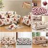 Cozy Elastic Sofa Cover In Multicolor Design For Stylish And Warm Living Spaces