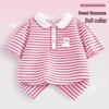Macale Girls' Striped Polo Collar Short Sleeve Top