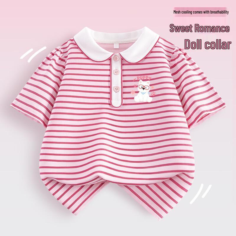 Macale Girls' Striped Polo Collar Short Sleeve Top