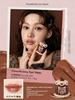 Sweetheart Bear Film-forming Jelly Lipstick