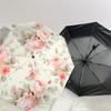 1pc Floral Pattern Pattern Umbrella  Automatic Opening and Closing Umbrella, High Quality Umbrella, Ideal Gift for Her 366