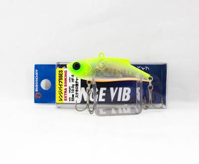 Bassday Range Vibe 55 ES Ekstra Batıcı Titreşim Yemi HF-545 (4640)