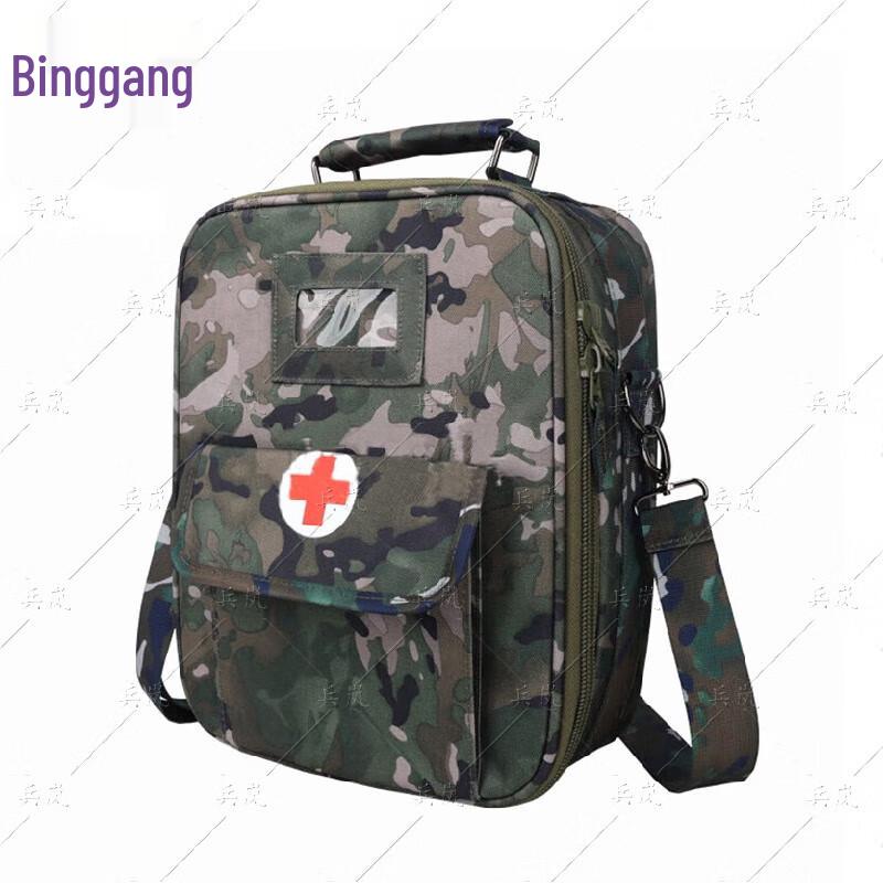 Outdoor Emergency Medic Bag