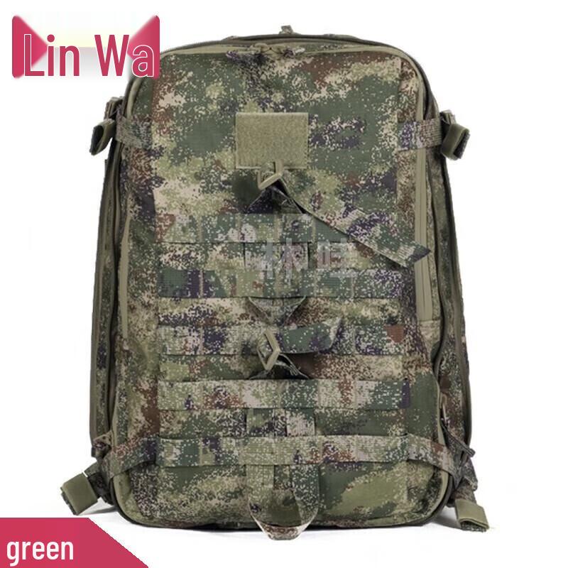 Linwa Tactical Outdoor Backpack