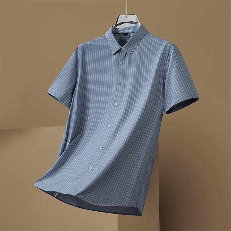 Dibinze Men's Plus Size Loose Fit Striped Short Sleeve Polo Shirt