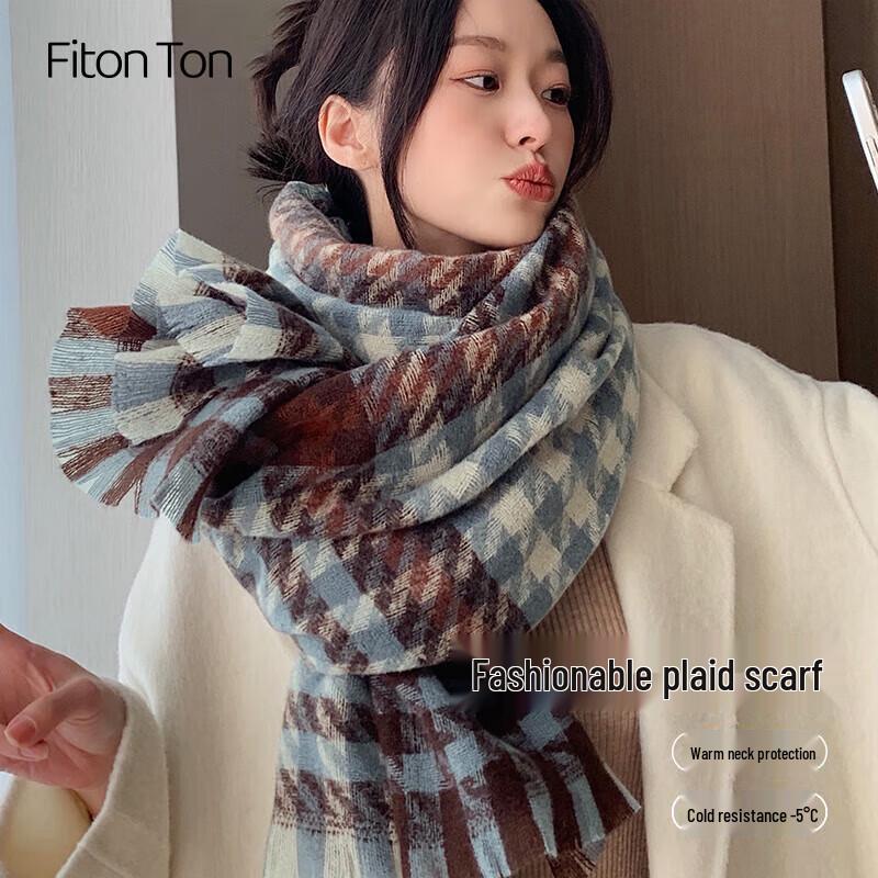 FitonTon Women's Plaid Winter Scarf and Shawl