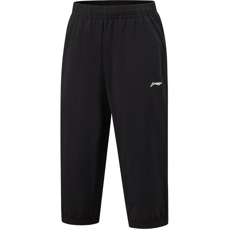 LI-NING Boys  Quick-Dry Tapered Capri Sports Pants 130