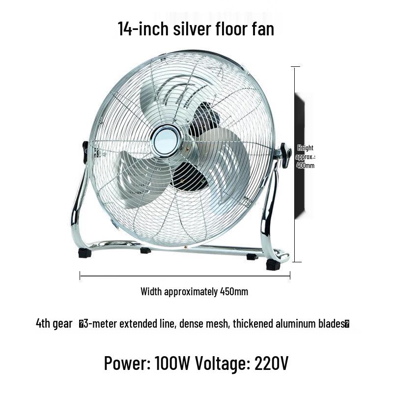 14-inch Silver Industrial Floor Fan with Copper Motor CN plug (adapter included)