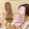 Slippers Sandals and Slippers Female Home Soft-soled Non-slip Dog Cartoon Slippers Cartoon Slippers Male Summer
