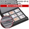 Toy God Top Loader File Cards can be stored in the top loader with zipper loader/side (9 pockets)