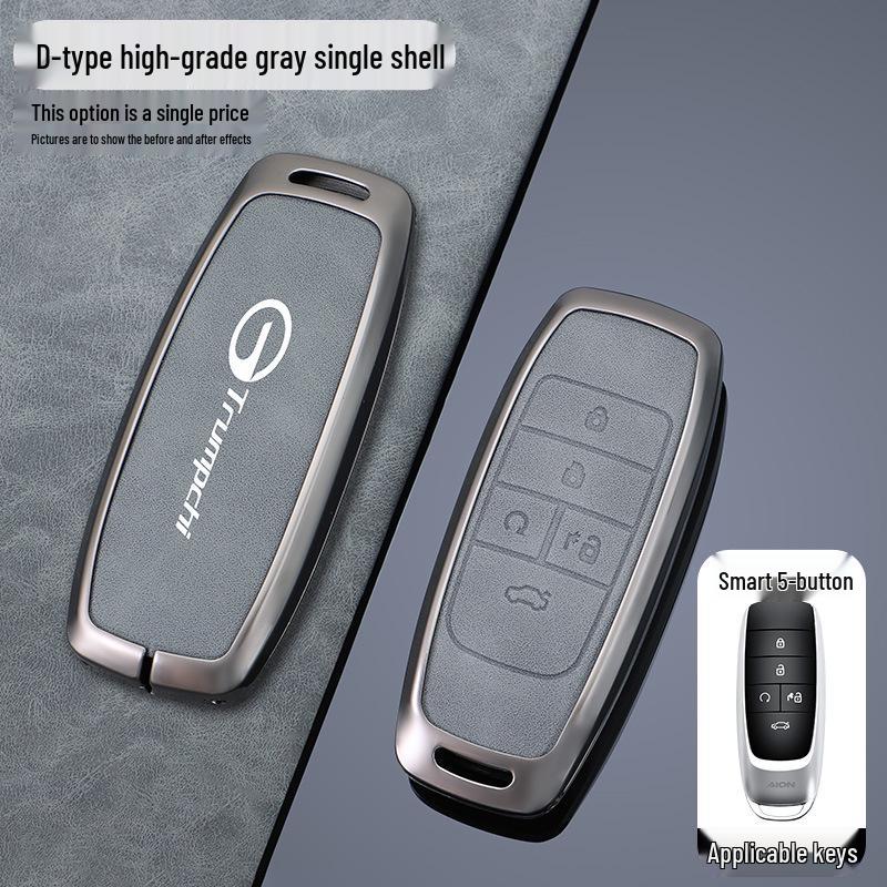 Compatible Key Cover for GAC Trumpchi GS4 Plus, Aion Y Plus, Shadow Leopard M8, Master GS8, GS3 Buckle, and M6 Pro