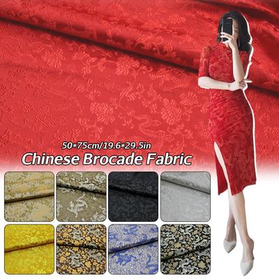 100*75cm Dragon Pattern Pattern Damask Satin Brocade Jacquard Fabric DIY Cheongsam Costume Upholstery Curtain Sewing Patchwork