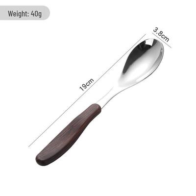 ZISIZ Imitation Wood Grain Handle Dinner Spoons
