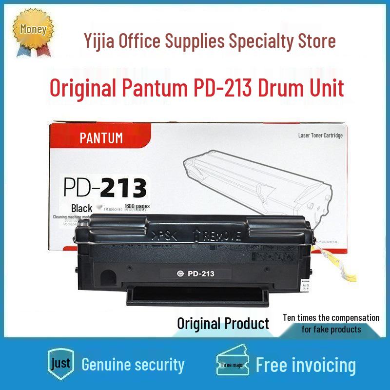 Pantum PD-213 Toner Drum for P2206nw/M6202nw/M6603nw/M6206W Printers